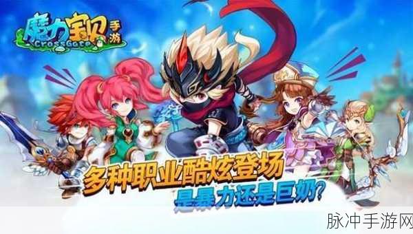 大力球下载,探索简单小游戏的无限乐趣与攻略秘籍