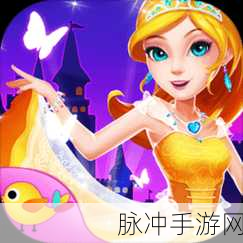 舞会美容沙龙中文版下载，打造梦幻经营之旅的全方位攻略