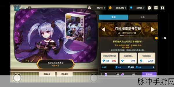 坎公骑冠剑学生会全收集指南，黄碎片紫币位置大揭秘
