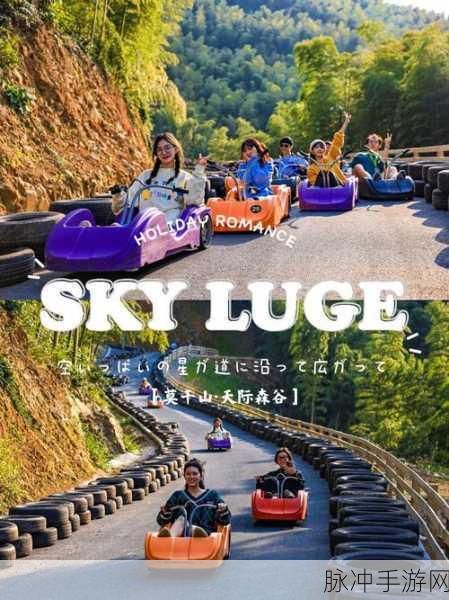 滑板车飞行游戏下载,解锁滑板特技休闲新体验