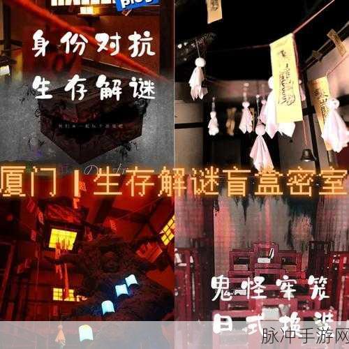 搞笑奶奶模拟器，解锁趣味无限的解谜逃生之旅