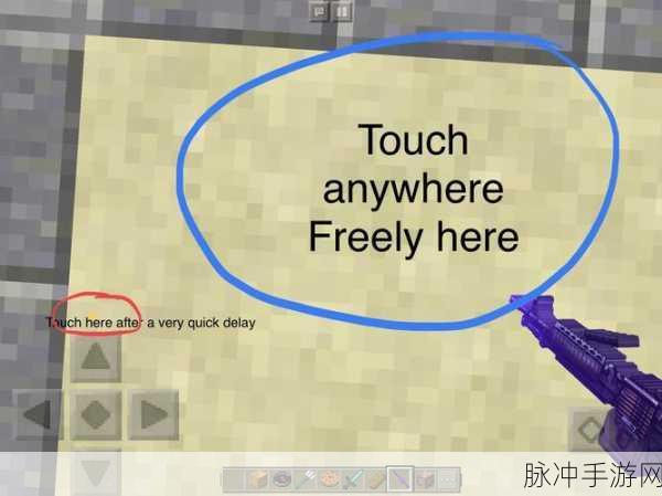 RandomTurns游戏下载，探索画面简约的迷你小汽车漂移冒险之旅