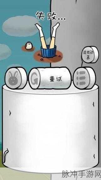 紧紧抱住萝卜的女子高中生，经典休闲爬高手游全攻略