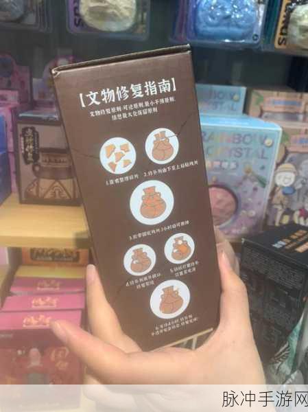 考古盲盒免广告版下载，探索历史遗迹的休闲模拟之旅