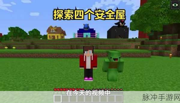 我的世界1.2.5.12官方最新版下载，探索无限创意的沙盒模拟建造之旅