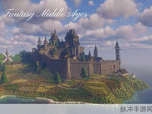 我的世界1.2.5.12官方最新版下载，探索无限创意的沙盒模拟建造之旅