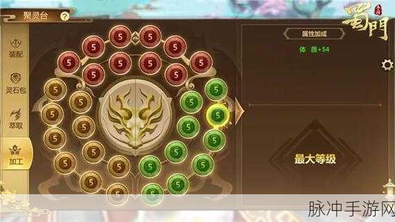 手游攻略秘籍，提升战力的全方位指南