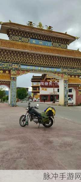 摩托之旅无限金币版,畅享实时多人摩托赛车竞速盛宴