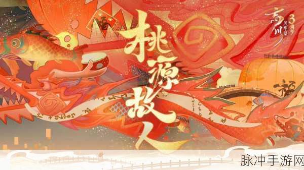 忘川风华录，追击队称霸秘籍大揭秘