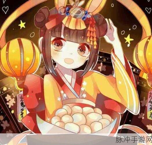 阴阳师，亲友互助共谱温暖游戏乐章