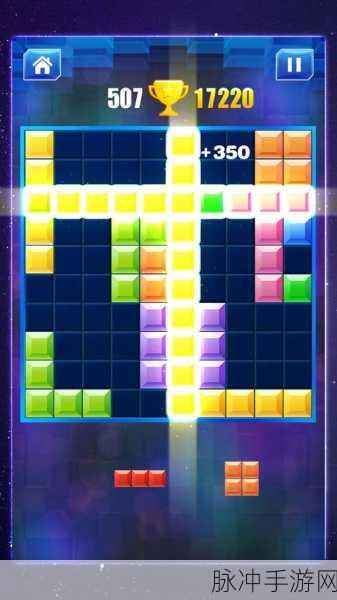 叠方块创意翻转游戏下载，解锁趣味无穷的闯关新体验