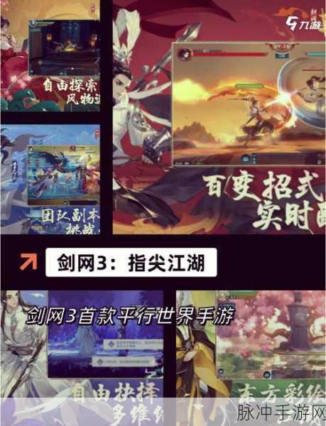 末日血战腾讯版下载，探索无尽冒险的挂机休闲新体验