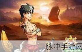 热血冒险团，海贼王Q版回合制RPG手游全攻略