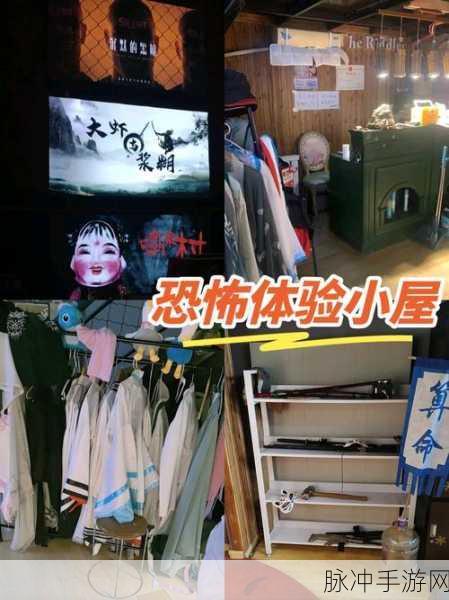 密室逃脱闯关版第一季最新版下载，解锁智慧与乐趣的益智休闲游戏之旅