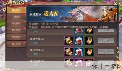 霸王传屠戮天下，复古经典传奇动作手游全攻略