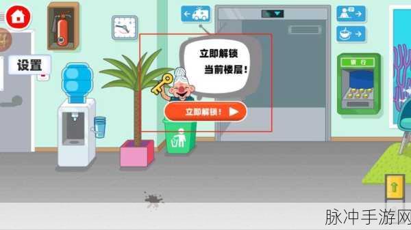 探索按钮与框的奇妙世界，下载体验非常有趣的益智休闲游戏