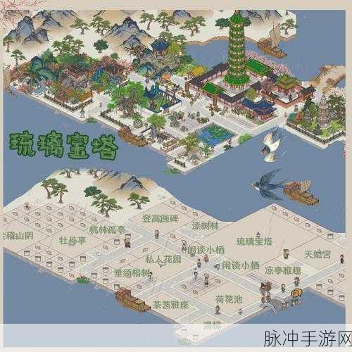江南百景图琉璃塔等级之谜全解析