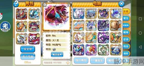 狼折腾手游新宠，免费下载弹跳冒险，媲美愤怒的小鸟