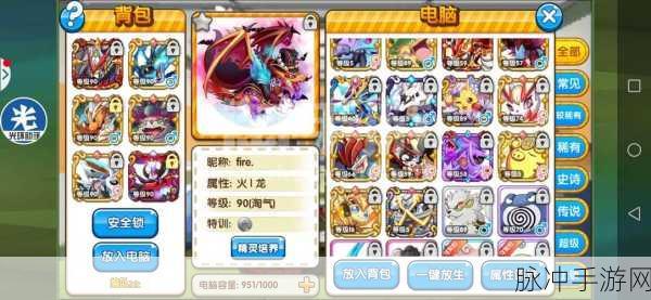 狼折腾手游新宠，免费下载弹跳冒险，媲美愤怒的小鸟