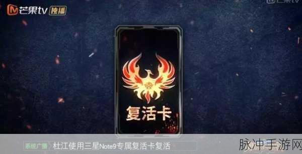 吃鸡换卡王破解版无限金币免广告下载，深入解析火爆全网的卡牌收集类手游攻略