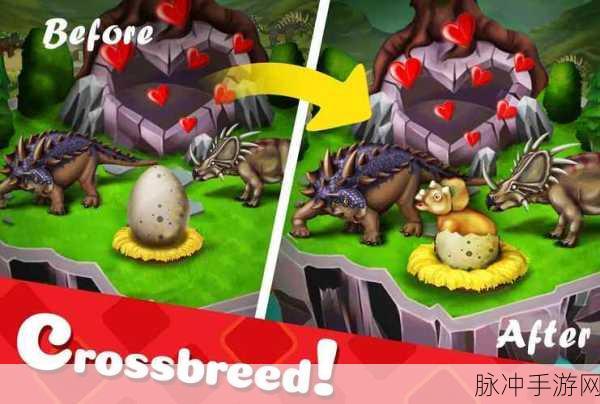 探秘史前世界，恐龙捕猎模拟器游戏下载全攻略