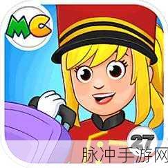消灭僵尸大作战手机版，畅享极致射击快感，下载攻略全解析