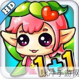 宝宝敲方块，开启幼儿智慧之门的休闲益智手游指南