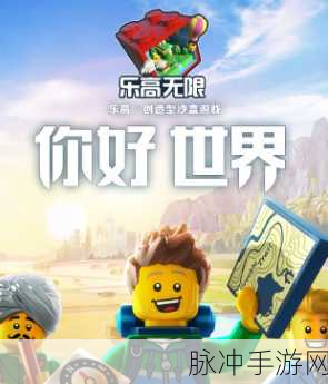 探索无限剧情，挑战智慧极限，Storyteller手机版中文下载全攻略