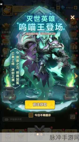 我叫MT归来果盘版深度攻略，画面清新卡通的卡牌策略养成新体验