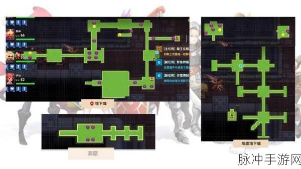 坎公骑冠剑 7-3 通关秘籍大揭秘
