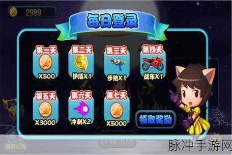 小蛇急速前进安卓版，畅享敏捷类趣味休闲手游新体验