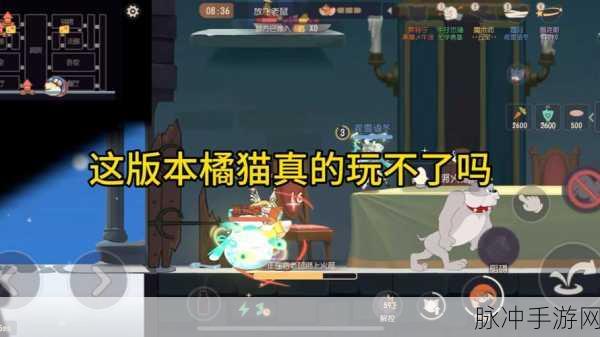 橘猫的一天，探索模拟养成类手游新境界