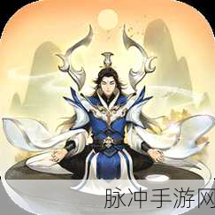 云梦修真录手游下载，探索放置挂机与修仙的完美融合