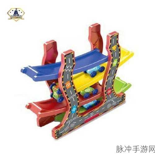 Track Sliding New无限金币版，趣味休闲闯关新体验
