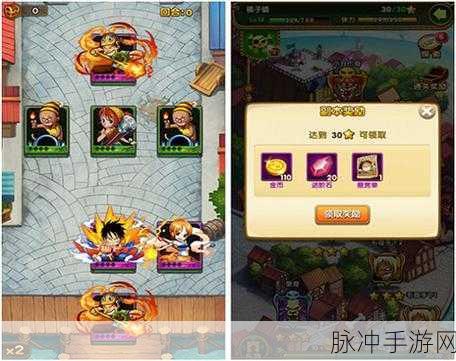 航海王强者之路，橙卡培养指南大揭秘