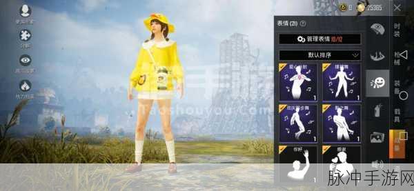 快乐星期五，探索趣味性爆棚的安卓手游下载指南