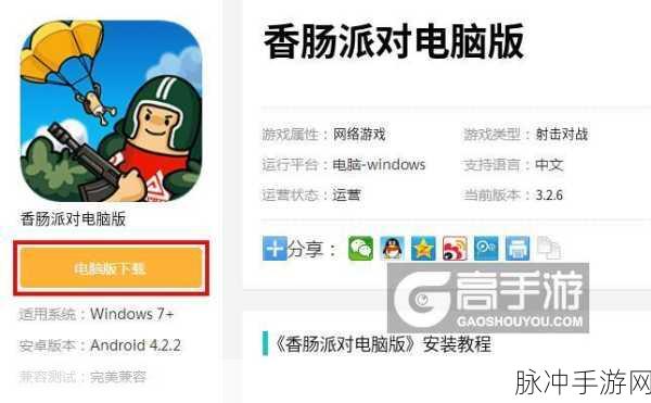 一起来雕刻，解压休闲新选择，下载安装全攻略