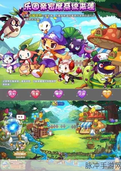 洛克王国通天塔全攻略，位置探寻与前往秘籍