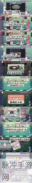 房间的秘密3女团回归夜免广告版下载全攻略，画质超群的非恐怖解谜盛宴