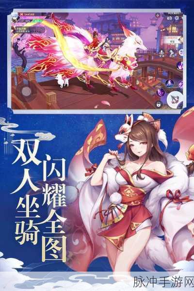 天姬变内购版下载，探索唯美国风的二次元角色扮演手游新世界