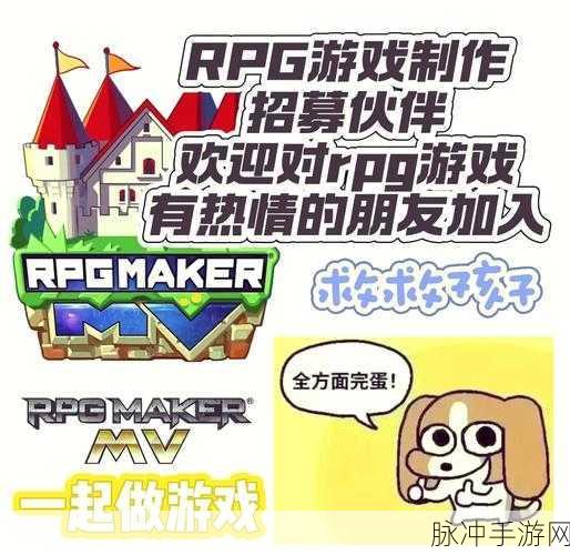 探秘氪金大陆，像素风格RPG冒险之旅全攻略