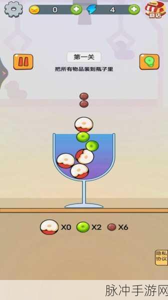 汉字大招版免广告下载，探索画面精致的烧脑闯关之旅