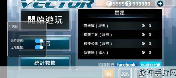 刀光与少女2023破解版风靡全网，深度解析休闲益智跑酷新体验