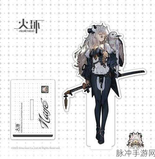 英菲记事簿，萌动二次元少女的ARPG冒险之旅