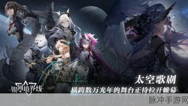 英菲记事簿，萌动二次元少女的ARPG冒险之旅