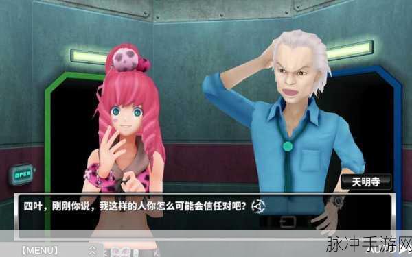 暗室公馆游戏下载,沉浸式解谜体验,挑战你的智慧极限