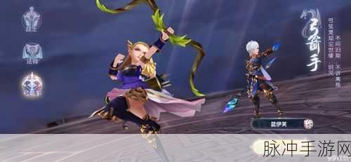 探索无境之城，安卓版大型3D动作类MMORPG手游全攻略