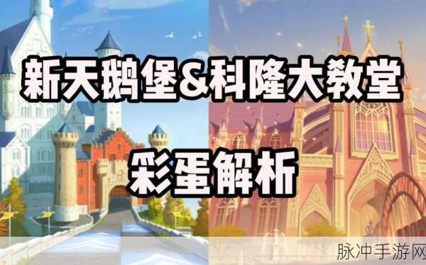 QQ 飞车手游休闲区天鹅跳法全解析