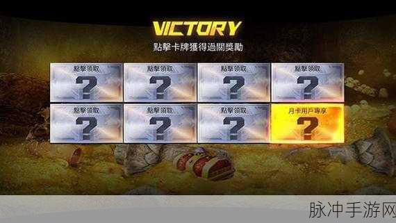 雷霆枪战安卓版下载，全球反恐突击射击游戏全攻略