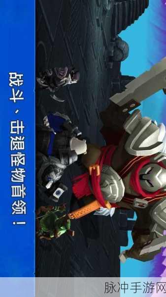 狮吼之心，暗黑月光安卓版下载全攻略——魔幻卡通风格的战斗闯关新体验